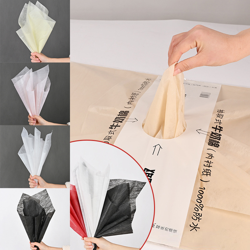 Inpakpapier Zacht Melkachtig K - The Florist Supply Shop recensie en prijs